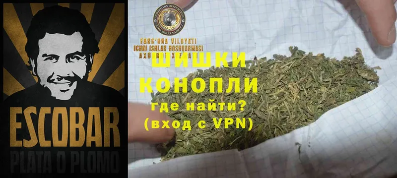 Канабис THC 21%  Суджа 